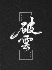 one一个致敬韩寒成年版本