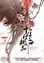 糖心免费在线观看天美传媒