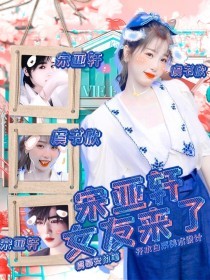 茄子tv防封