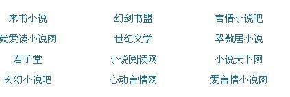 看片网站