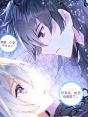 8050午夜免费观看完整版