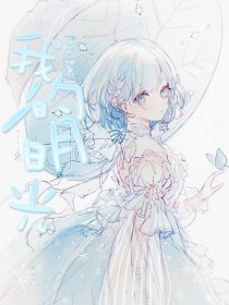 海角社区大事件视频