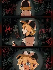 英语课代表逼真紧
