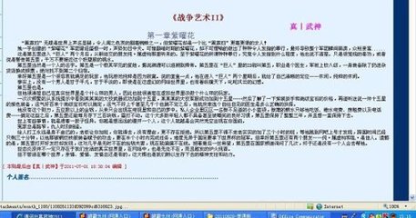 小草回家的路地址发布页