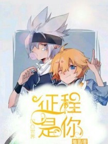 在车上打扑克